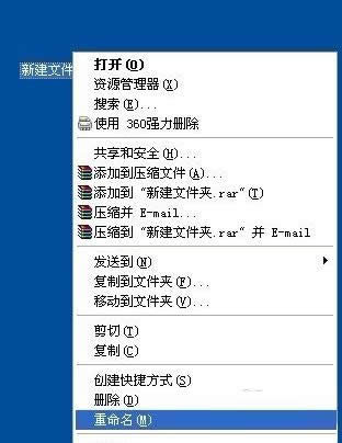 XPϵ�y(t��ng)��(chu��ng)��͸�����ļ��A���o(h��)�����[˽�̳̣��D��