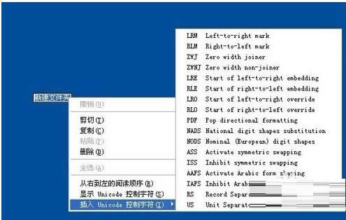 XPϵ�y(t��ng)��(chu��ng)��͸�����ļ��A���o(h��)�����[˽�̳̣��D��