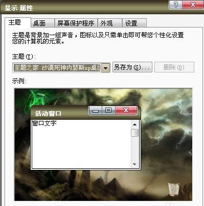 XPϵ�y��ӛ�_�C�ܴa���Ƶ�䛵����N����