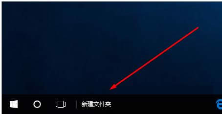 Win10ϵ�y(t��ng)�̶��΄�(w��)�ڈD��(bi��o)�@ʾλ�ý̳̣��D�ģ�