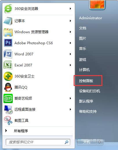 Win7ϵ�y�һ����½�С�I�P�D�˵Ĳ�������