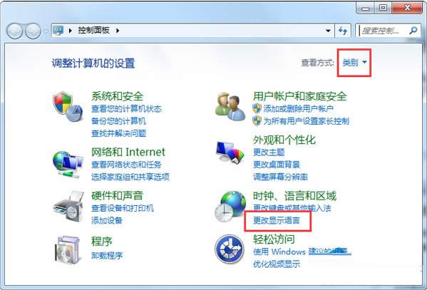 Win7ϵ�y�һ����½�С�I�P�D�˵Ĳ�������