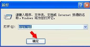 XPϵ�y��ʾ����վ���՛]�І��ӵĽ�Q����