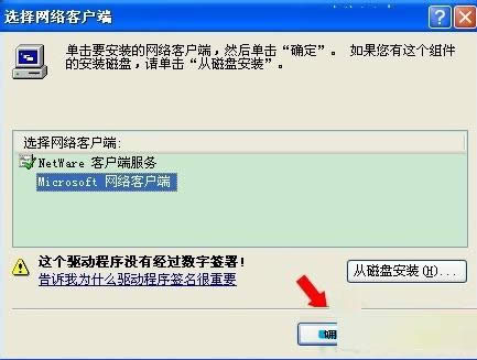 XPϵ�y��ʾ����վ���՛]�І��ӵĽ�Q����