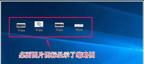 Win10ϵ�y�΄ՙ��в��@ʾ����s�ԈD���̎����