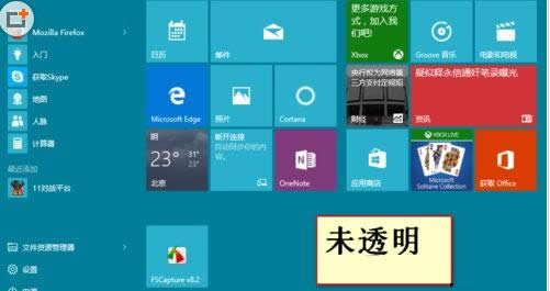 Win8ϵ�y�o���B��wifi�Ľ�Q����
