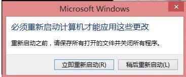 Win8.1ϵ�y(t��ng)�o��ʹ��Adaptive Keys������ô�k��