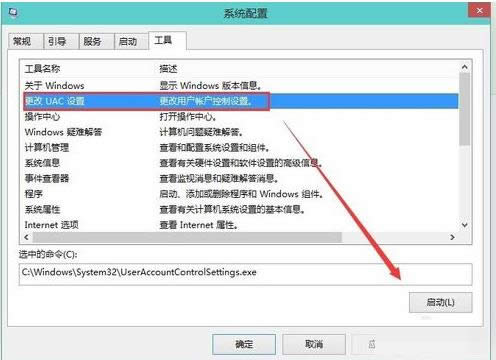 Win10ϵ�y���Ǐ����Ñ��~��������ʾ������ô�k