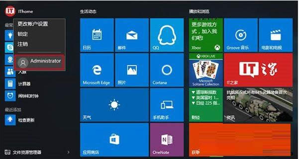 Win10�Ñ􎤑����������x헳ʻ�ɫ�o���c����ô�k