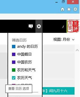 Win10ϵ�y��δ��_ϵ�y�u�ֹ�����