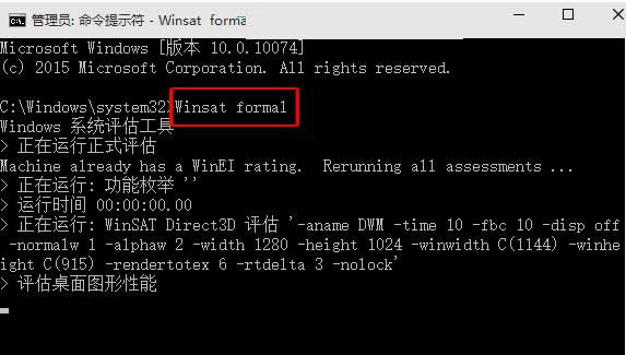 Win10ϵ�y��δ��_ϵ�y�u�ֹ��ܣ�