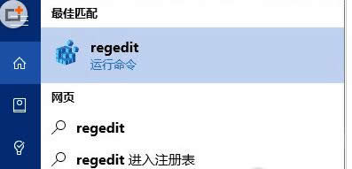 Win10 TH2ϵ�y���Ę��}���ɫ�̳̣��D�ģ�