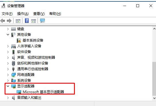 Win10ϵ�y���_PhotoShop CC���F�{���Ľ�Q����