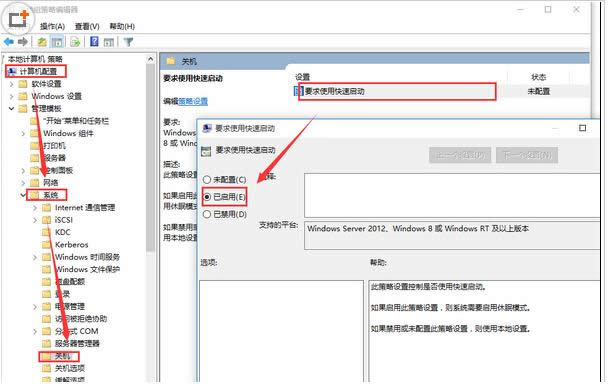 Win10ϵ�y���ن����x�׃��ɫ�o�����x��̎������