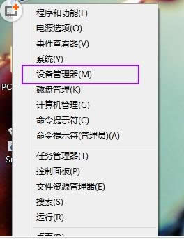 Win10ϵ�yͨ�^����F�Ԅ��P�C�Ĳ�������