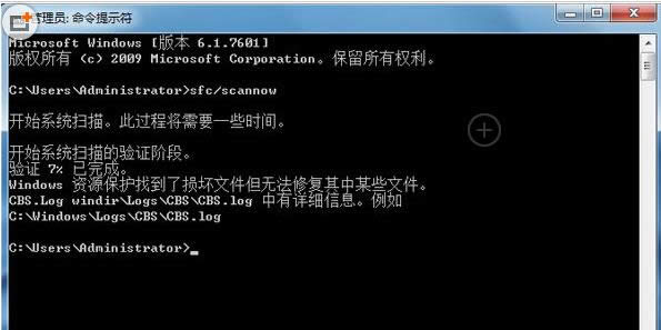 Win7ϵ�y�֏��΄��M���x헽̳̳̣̽��D�ģ�