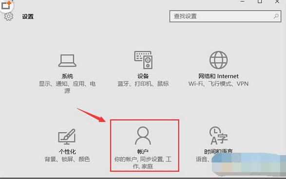 Win10ϵ�y�O�ÈDƬ�_�C�ܴa�̳̣��D�ģ�