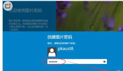 Win10ϵ�y�O�ÈDƬ�_�C�ܴa�̳̣��D�ģ�