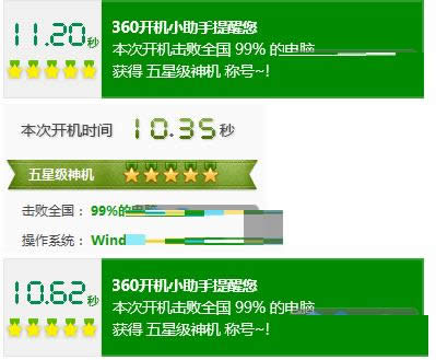 Win7ϵ�y�P�]Superfetch���յĲ���������B