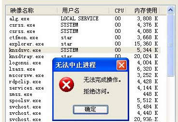 Win7ϵ�y�΄չ������o����ֹ�M��̎�����ɷ���