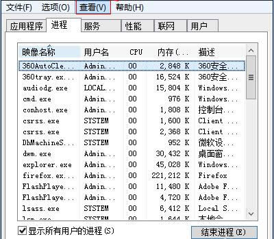 Win7ϵ�y�΄չ������o����ֹ�M��̎�����ɷ���