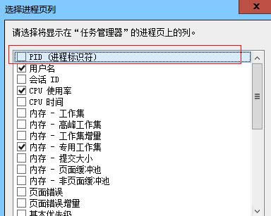 Win7ϵ�y�΄չ������o����ֹ�M��̎�����ɷ���