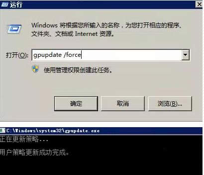 Win7ϵ�y�h��������ʾ���đ{����������ν�Q��