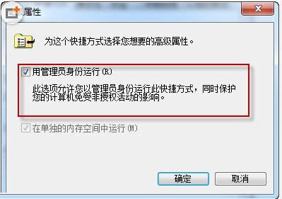 Win7��ʾ�o����C�������ļ����ˆT�Ľ�Q����