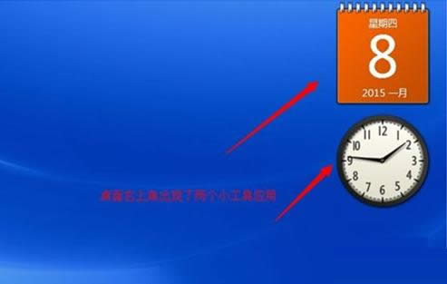 Win7ϵ�y�������ӳ���С���߽̳̣��D�ģ�