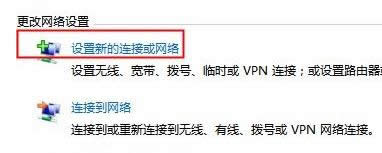 Win7ϵ�y���ӾW�j�B�ӽ̳̣��D�ģ�