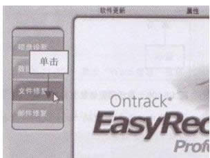 ���_��XWord�ęn��ʾ�ļ����p�ĵ�̎������