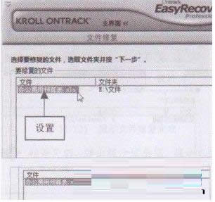 ���_��XWord�ęn��ʾ�ļ����p�ĵ�̎������