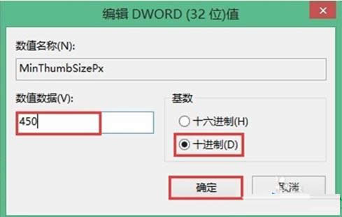 Win7ϵ�y�A�[���ڲ�������̎�����ɷ���