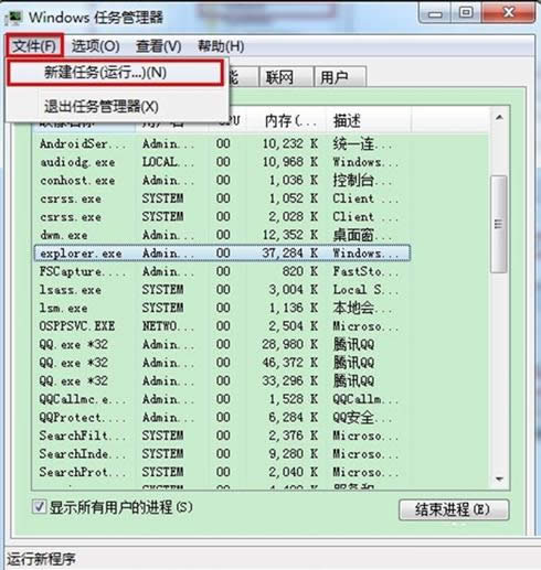 Win7ϵ�y�A�[���ڲ�������̎�����ɷ���