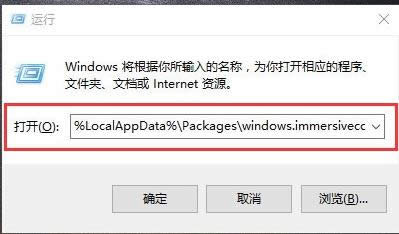 Win10ϵ�y������o��ݔ���ַ���̎������