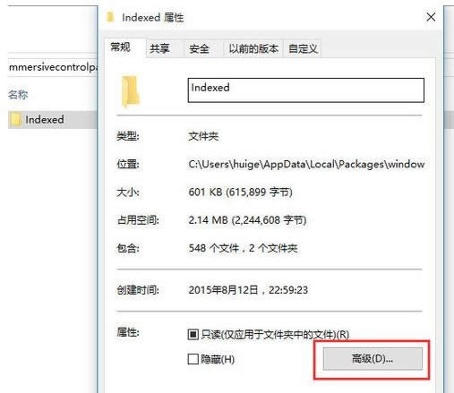 Win10ϵ�y������o��ݔ���ַ���̎������