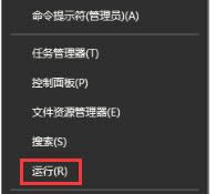 Win10ϵ�yж�d��Ƭ���ó���̳̣��D�ģ�