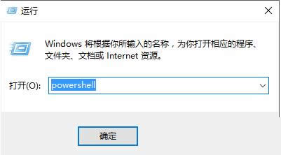 Win10ϵ�yж�d��Ƭ���ó���̳̣��D�ģ�