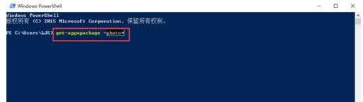 Win10ϵ�yж�d��Ƭ���ó���̳̣��D�ģ�