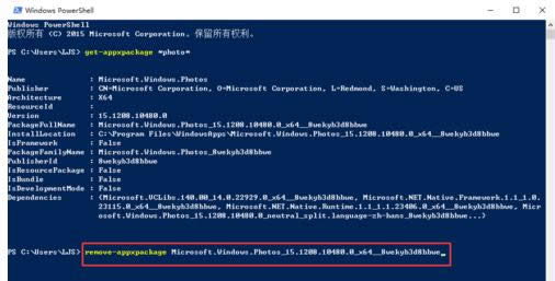 Win10ϵ�yж�d��Ƭ���ó���̳̣��D�ģ�
