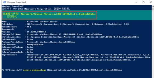 Win10ϵ�yж�d��Ƭ���ó���̳̣��D�ģ�