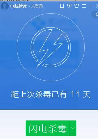 Win10ϵ�y��ΰ��bcero5.0��