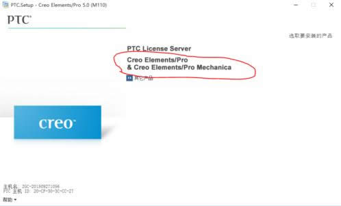 Win10ϵ�y��ΰ��bcero5.0��
