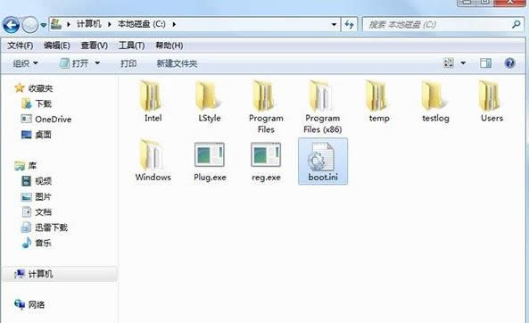 Win7系統(tǒng)寬帶連接提示錯(cuò)誤735的處理方法