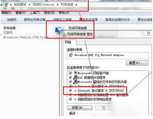 Win7ϵ�y�����B���e�`738�Ľ�Q����