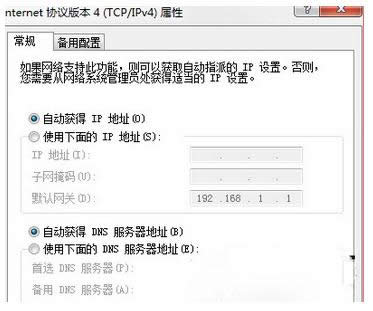 Win7ϵ�y�����B���e�`738�Ľ�Q����