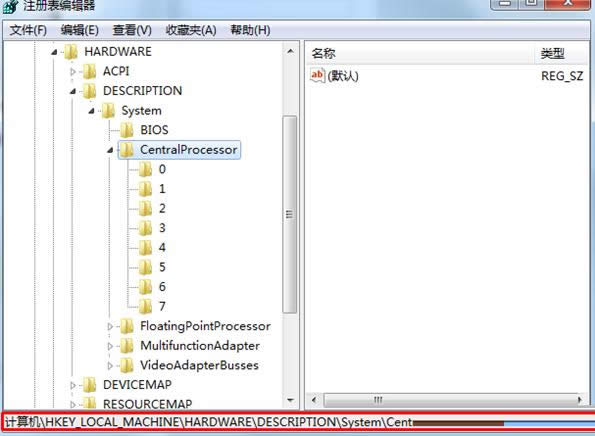 Win7ϵ�y��ô�޸�CPU��̖�����l��Ϣ����