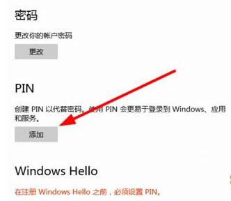 Win10ϵ�y�o�ܴa�����_����ֱ���M������O�÷���