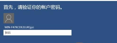 Win10ϵ�y�o�ܴa�����_����ֱ���M������O�÷���