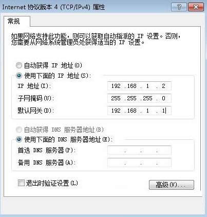 Win7ϵ�y��ʾ�����B�ӛ]����Ч��ip������ô�k��